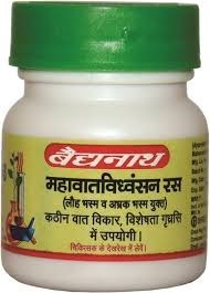 Baidyanath Mahavatvidhwansan Ras 40 Tablets 