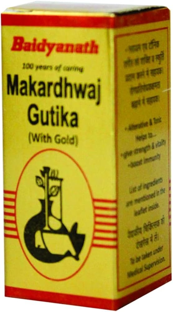 Baidyanath Makardhwaj Gutika with Gold 20 Tablets 