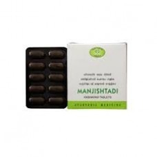 AVN Ayurveda Manjishtadi Kashayam 10 Tablets 