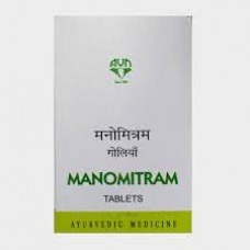 AVN Ayurveda Manomitram 15 Tablet 