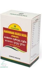 Nagarjuna Kanchanara Guggul Gulika 10 Tablets