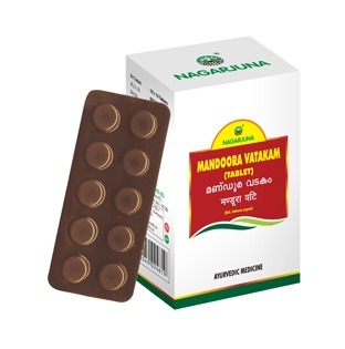Nagarjuna Mandoora vadakam 10 Tablets