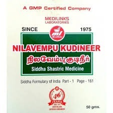 Medilink  Nilavempu Kudineer 100g
