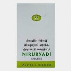 AVN Ayurveda Niruryadi Gulika 10 Tablets 