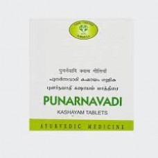 AVN Ayurveda Punarnavadi Kashayam 10 Tablets 