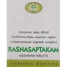 AVN Ayurveda Rasnasaptakam Kashayam 10 Tablets 