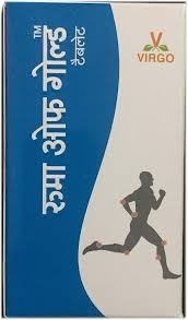 Rheuma Off Gold 30 Tablets
