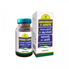 Nagarjuna Sahacharadi Aavarthi 21 10ml 
