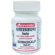Baidyanath Shawaskalpa 50 Tablets 