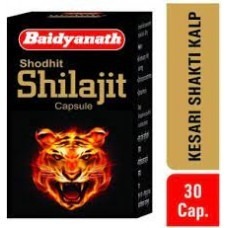 Baidyanath Sheelajeet 30 Capsules 