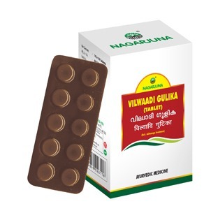 Nagarjuna Vilwadi Gulika 10 Tablets