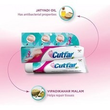 Ban Labs Cutfar Ointment 25g