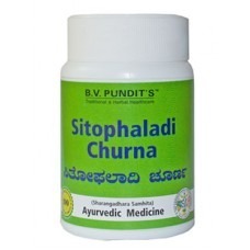 B V Pundit's Sitopaladi Churna 50g