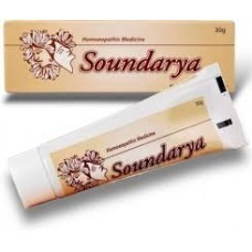 Bangalore Bio Soundarya Cream 30g