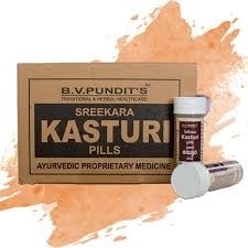 B V Pundit's Srikara Kasturi Pills 1.5g