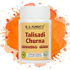 B V Pundit's Talisadi Churna 100gm 