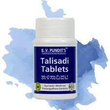 B V Pundit's Talisadi Vati 50 Tablets