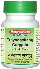 Baidyanath Trayodashanga Guggulu 80 Tablets 