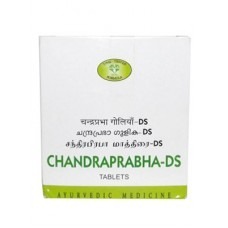 AVN Ayurveda Chandraprabha D S 10 Tablet 