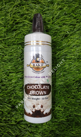 POWDER SPRAY (FUSFUS) - BROWN, 50g