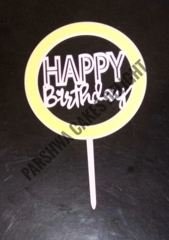 CIRCLE ACRYLIC TOPPER - YELLOW