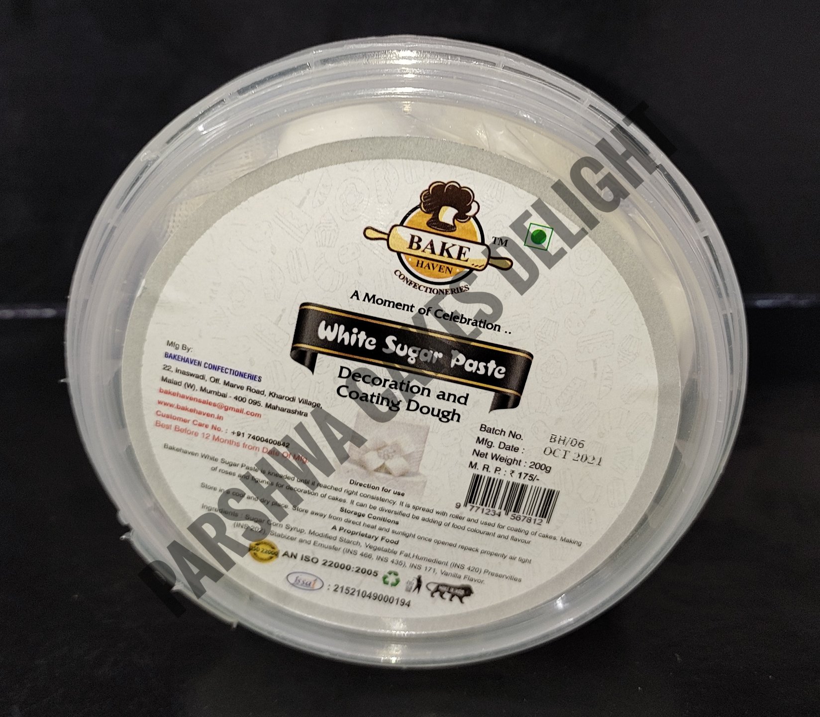 BAKEHAVEN FONDANT - WHITE, 200G