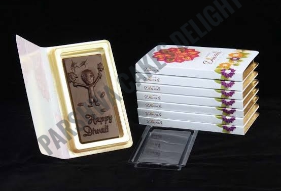 DIWALI BAR BOX - BOOK STYLE, 5 PCS