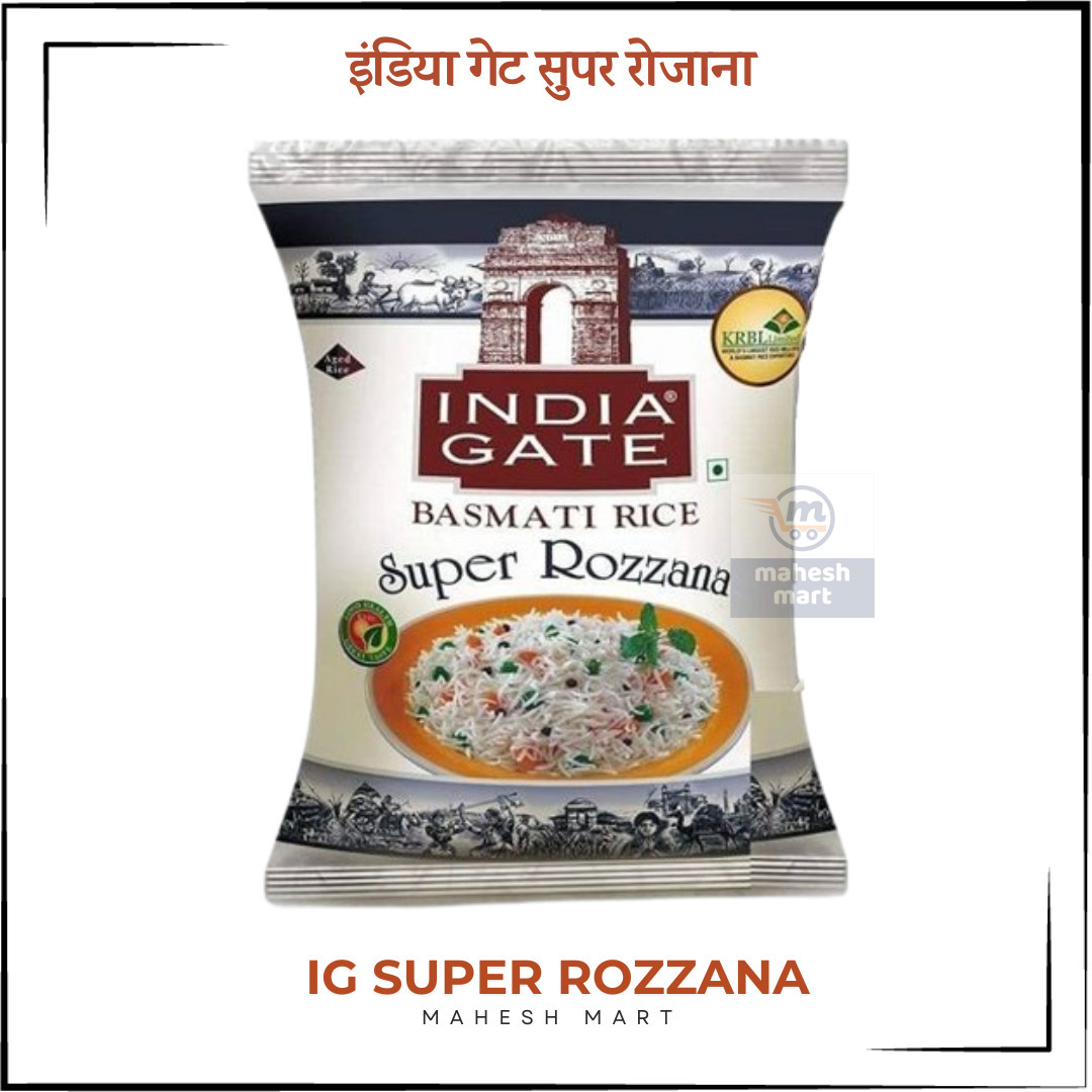 INDIA GATE BASMATI RICE SUPER ROZZANA 1 KG ||  इंडिया गेट बासमती तांदूळ सुपर रोझाना  १ किलो