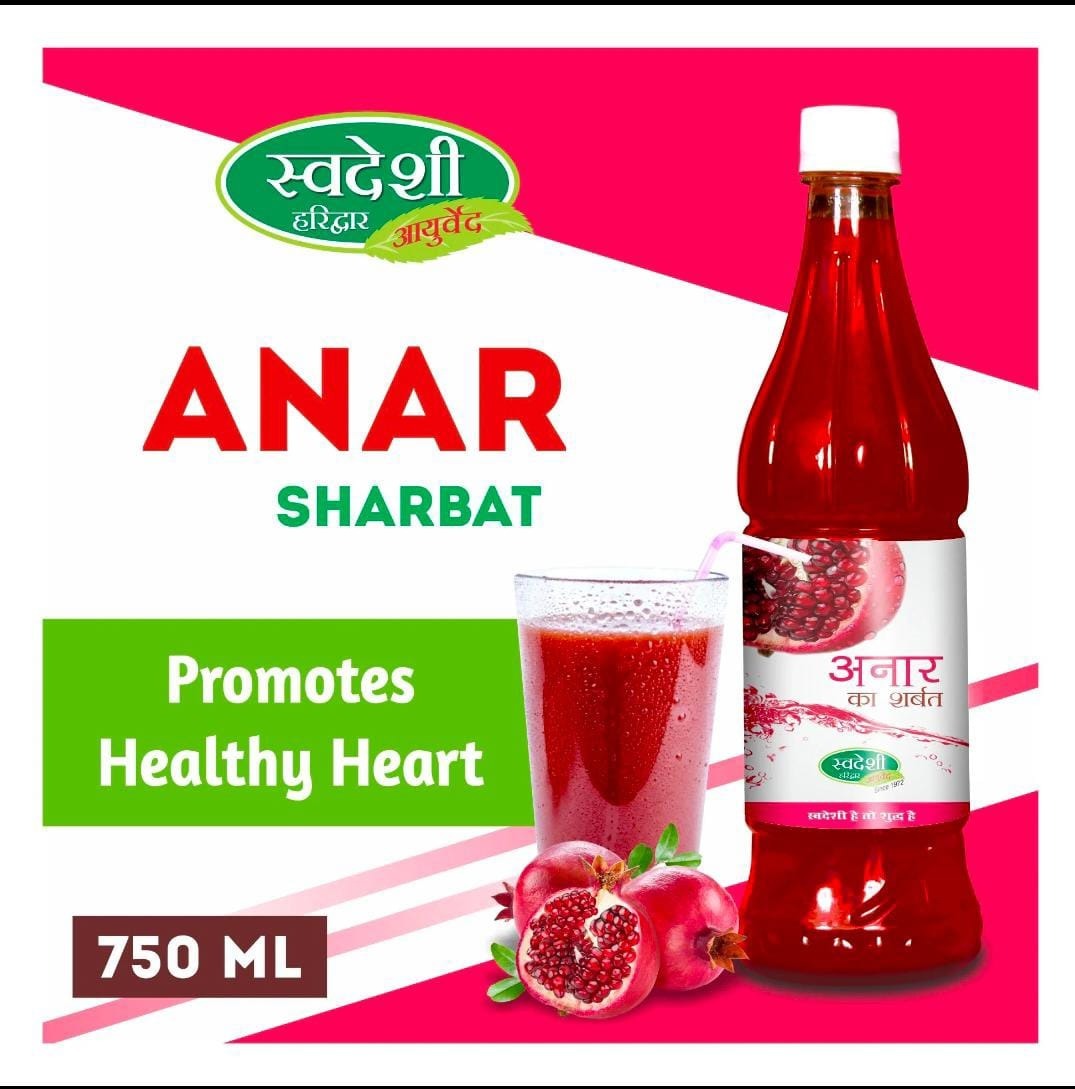 Anar Sarbat