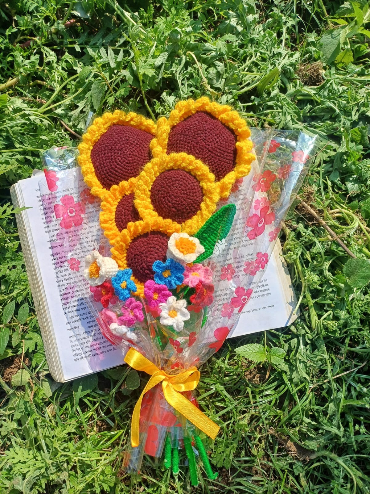 Sunflower Bouquet 