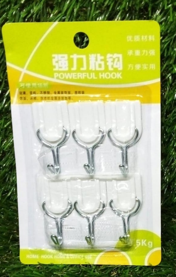 ADHESIVE STICKER ABS PLASTIC HOOK TOWEL HANGER FOR KITCHEN/BATHROOM