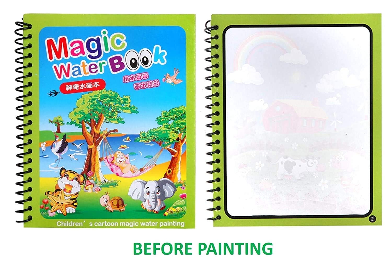 MAGIC WATER QUICK DRY BOOK WATER COLORING BOOK