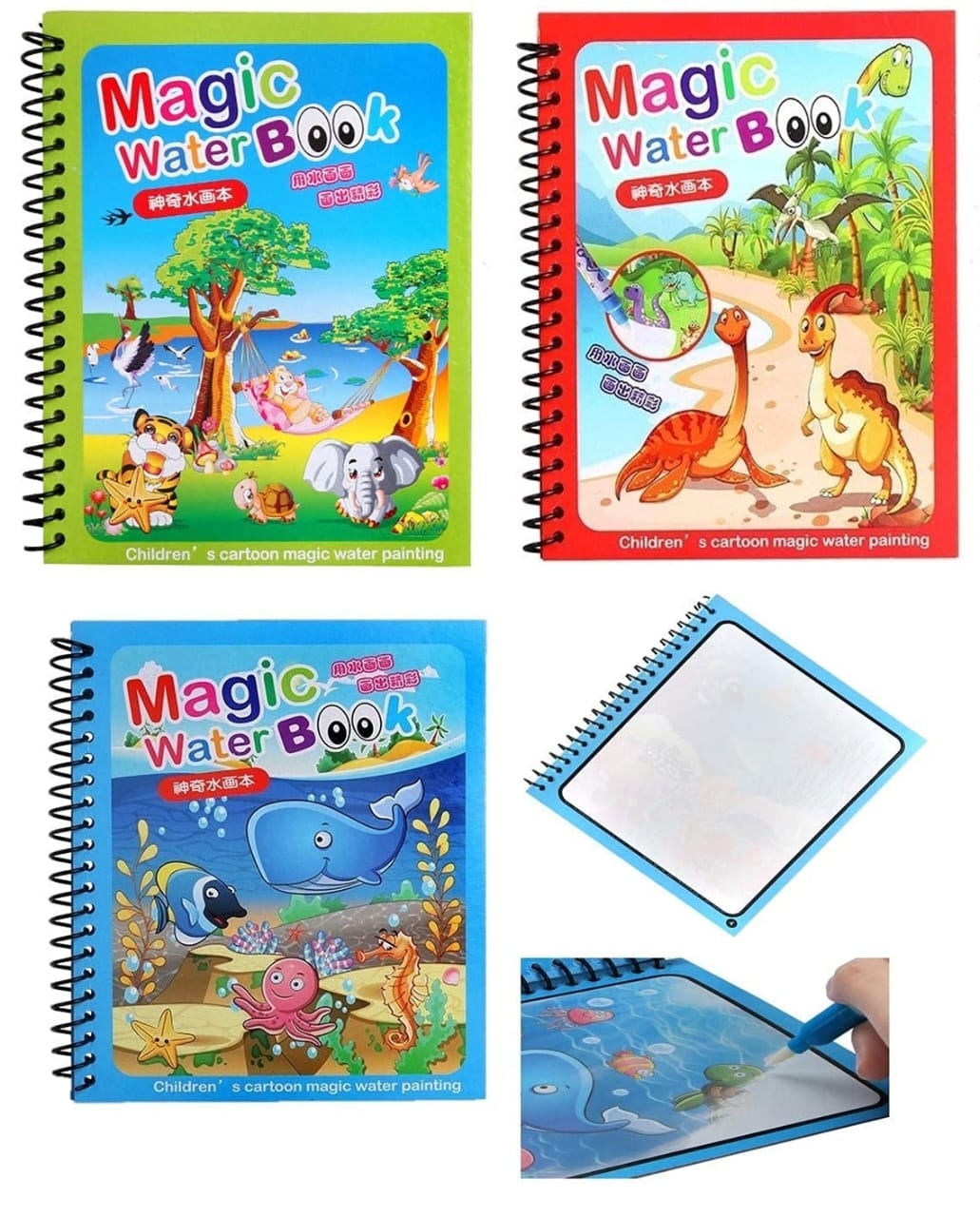 MAGIC WATER QUICK DRY BOOK WATER COLORING BOOK