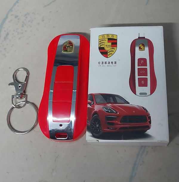 Keychain Power Bank