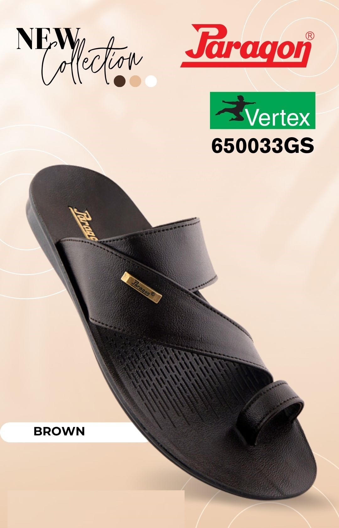 650033 G BROWN