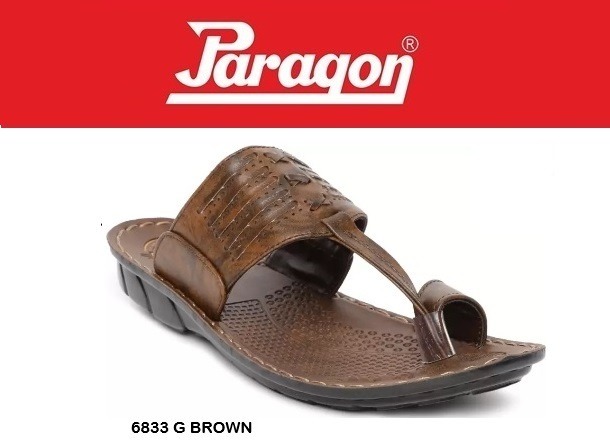6833GBROWN-1745649215952.jpeg