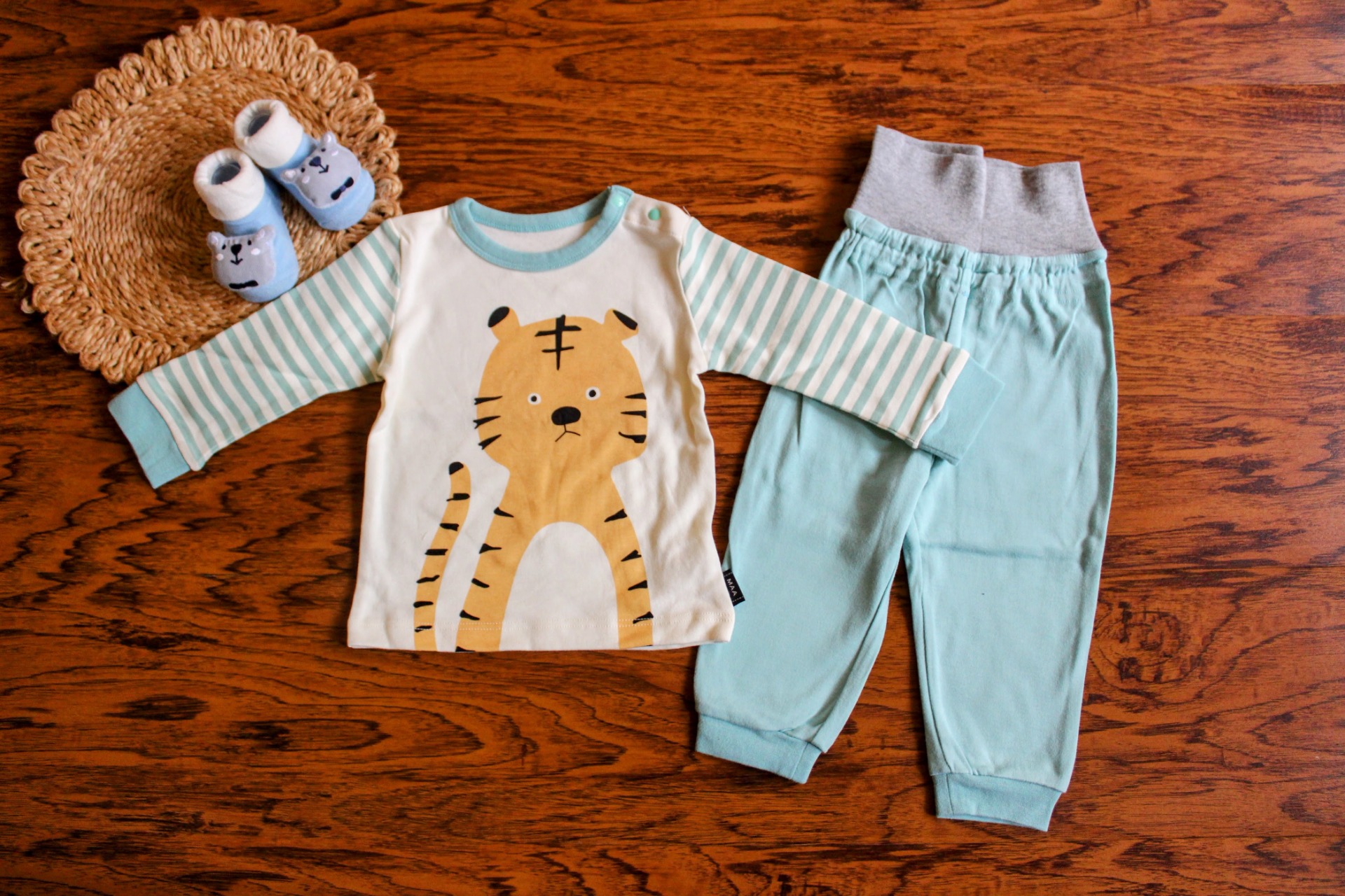  Tiger Tots Co-ord Set
