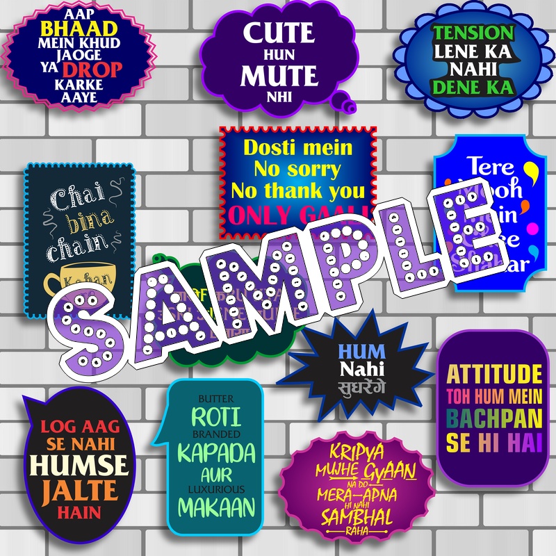Party theme Props (list3631_8)