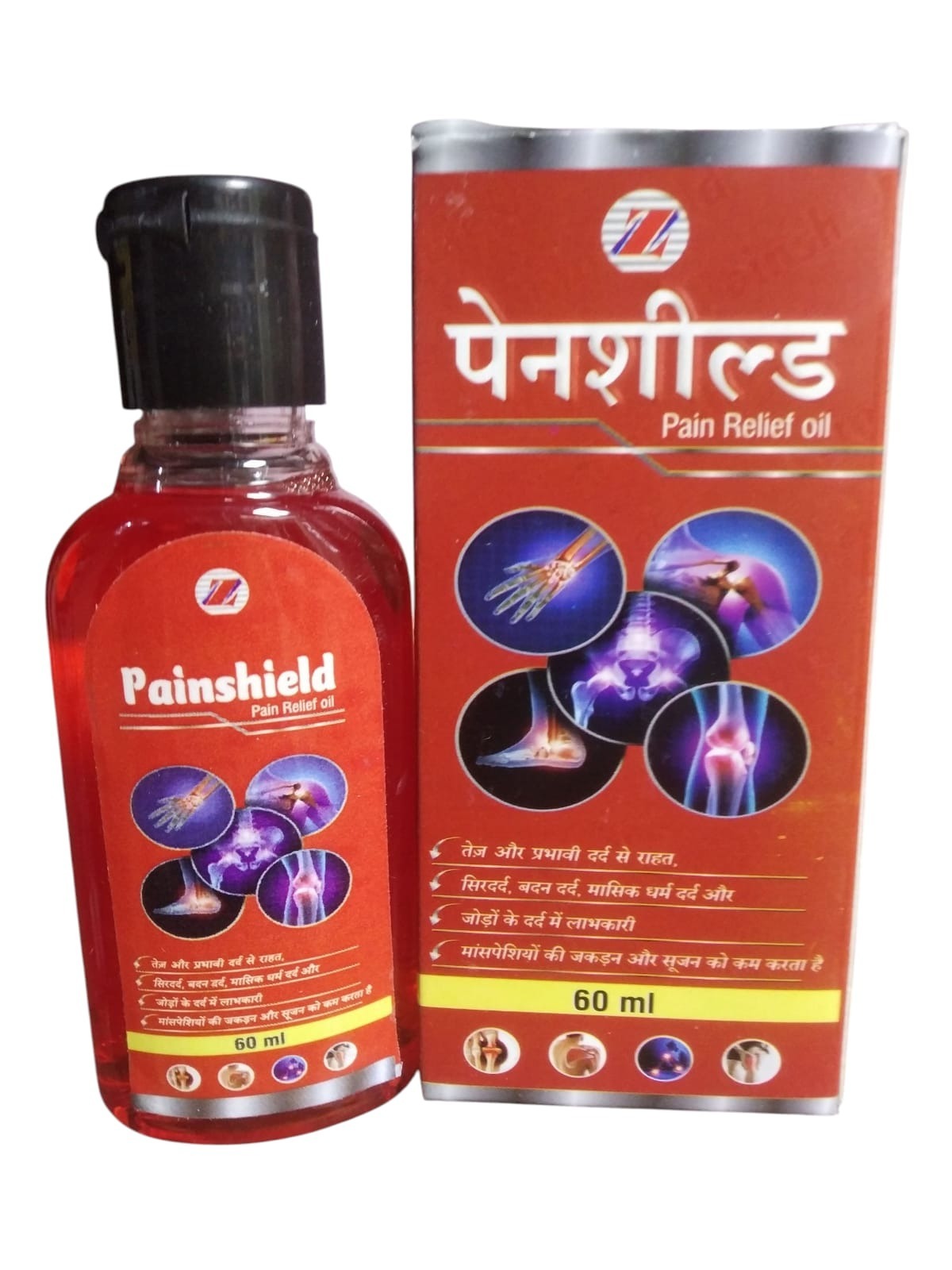 PAINSHIELD OIL