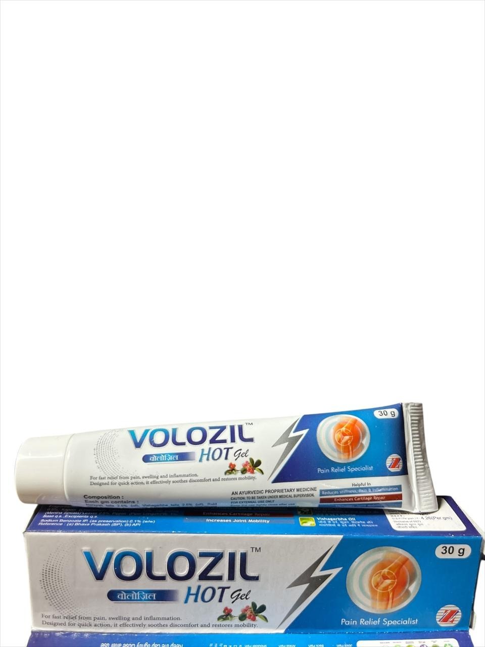 VOLOZIL HOT GEL 30GRAM