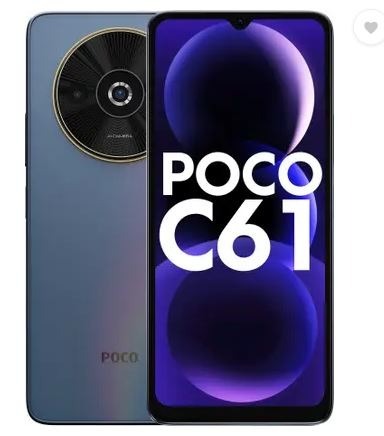 POCO C61 (Ethereal Blue, 64 GB)  (4 GB RAM)