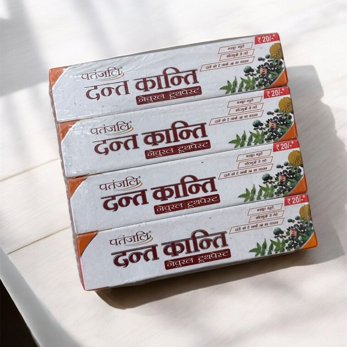 Dant kanti Rs.20