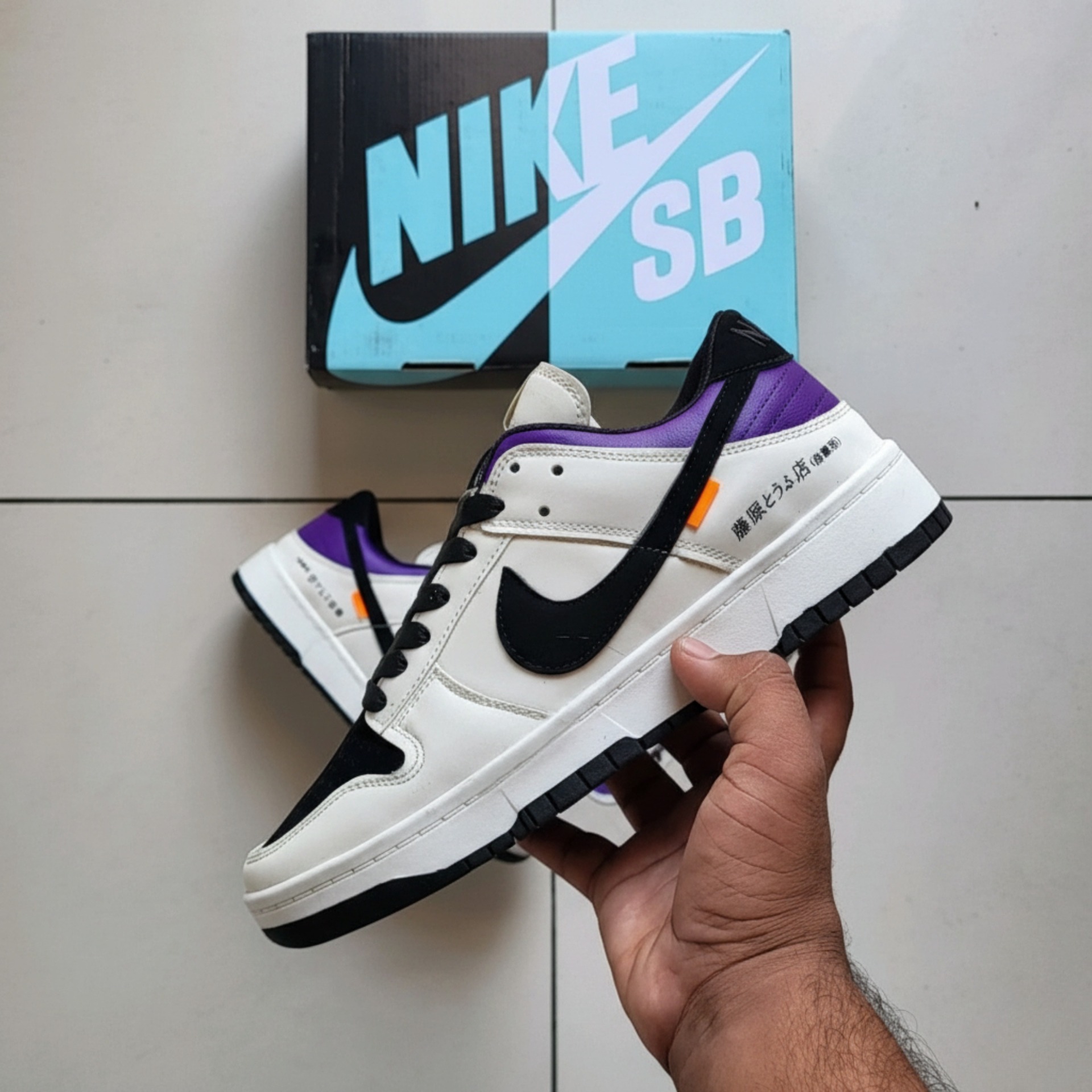 DUNK LOW AE86