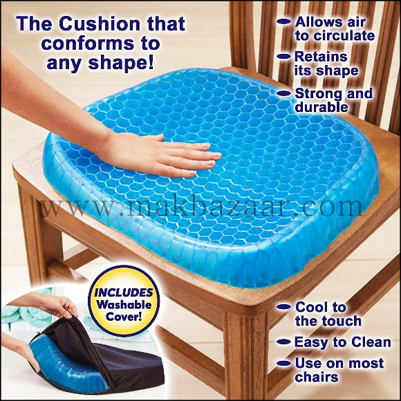 Silicone Rubber Soft Cushion Seat Pillow, Seat Cushion Pad Pressure Sore  Relief Ultimate Breathable Design Gel Comfort, Blue (Gel Memory Foam)