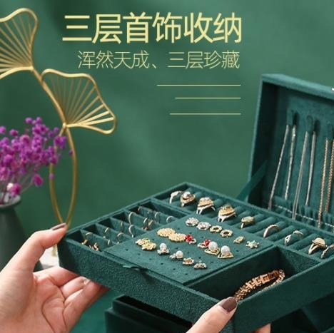 New premium quality jewelry organizer