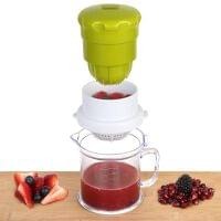 Nano juicer Stock clearance sale