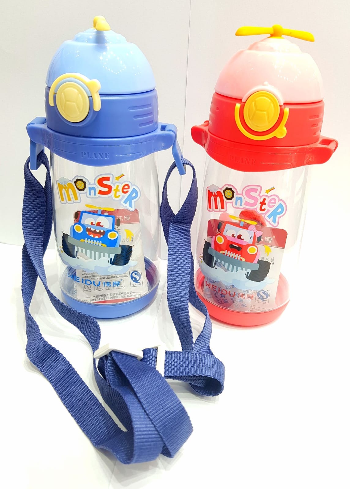 New sipper bottle with strap in stock 480 ml Box packing Color random only