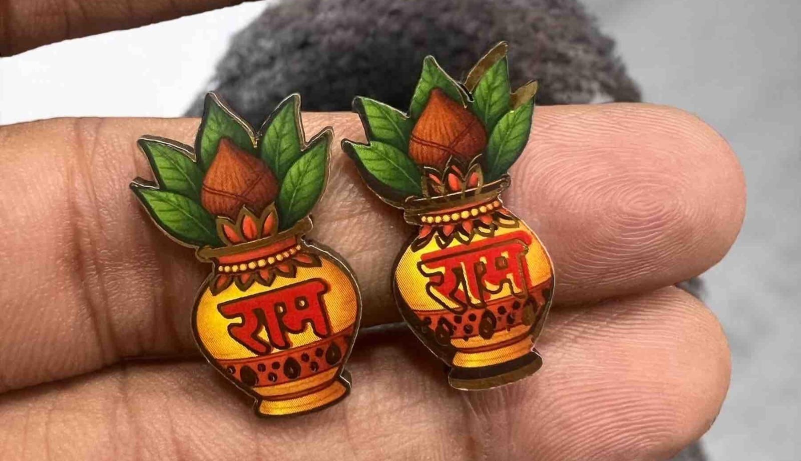 Ram ram in kalash shape