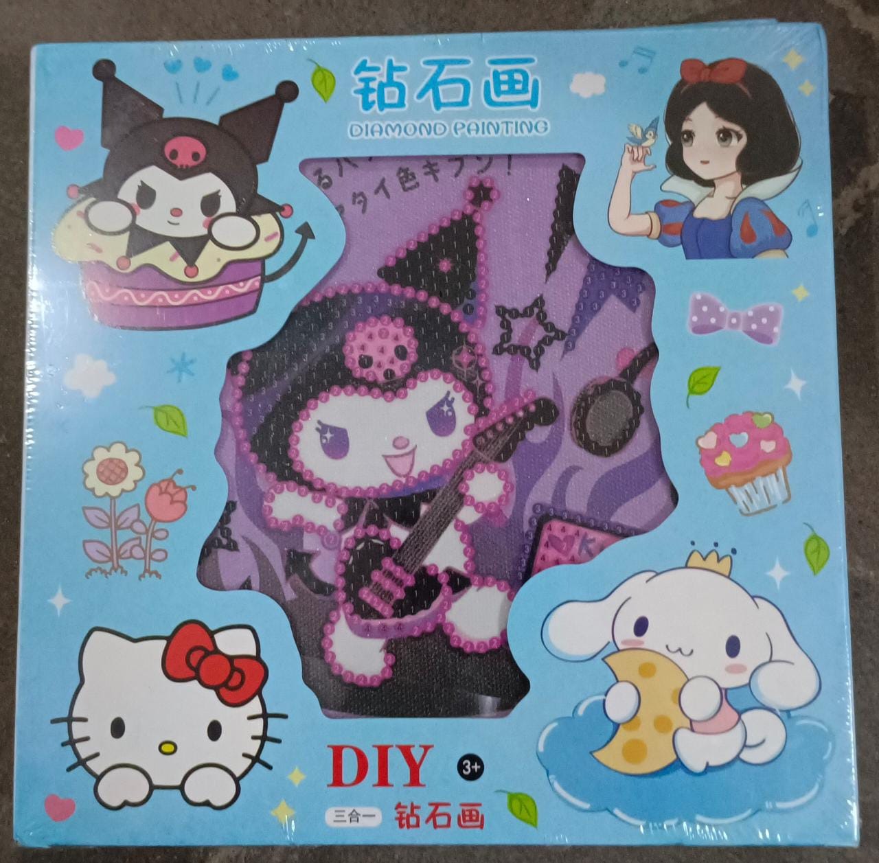 Homeoculture Children'S Handmade Diy Diamond Drawing Framed Cartoon Girl Toy Sticker Material Package