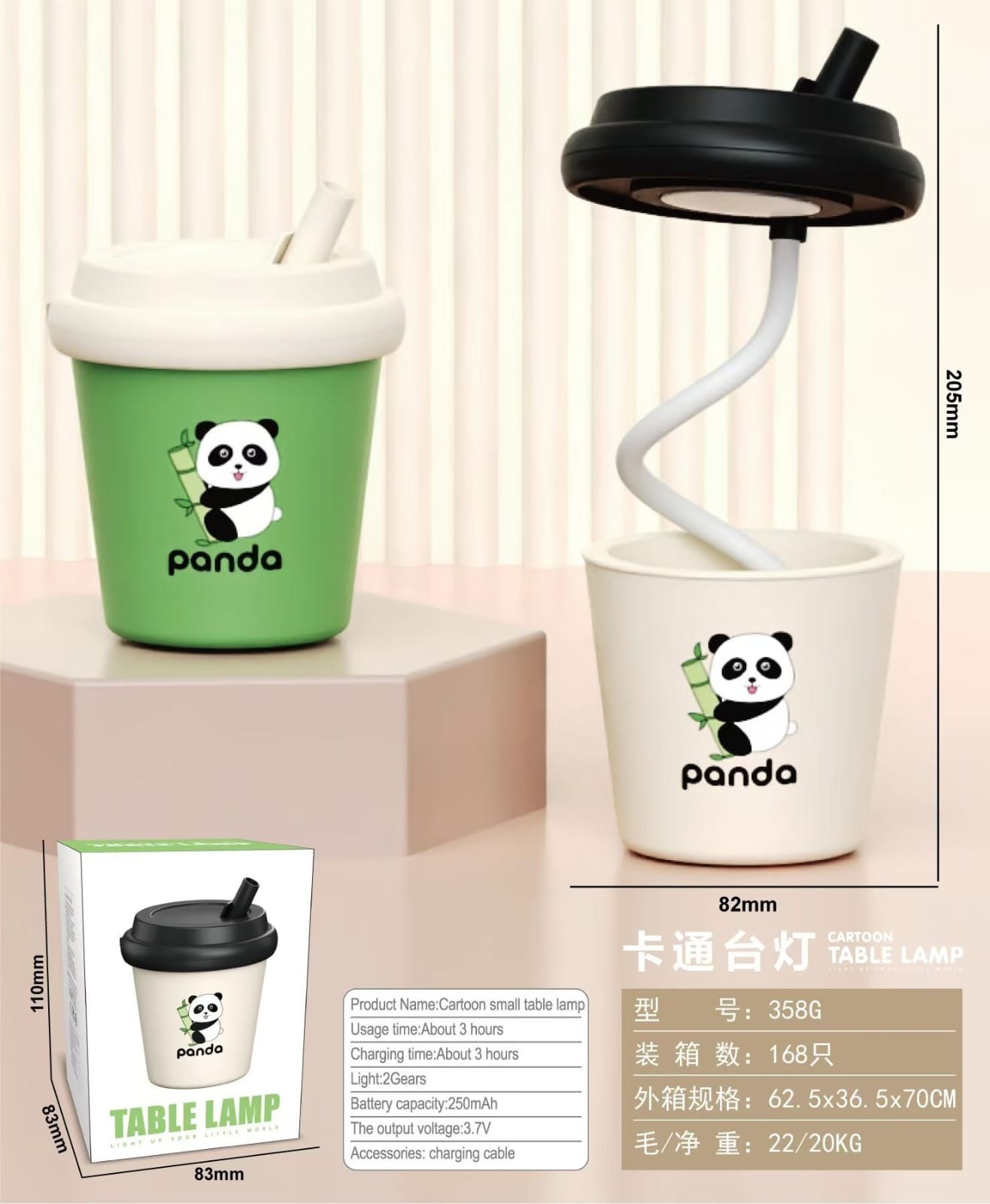 New panda table lamp With usb charging